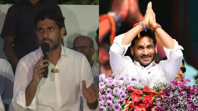 ysrcp-govt-allotted-42-acres-land-for-party-offices-in-26-districts-nara-lokesh-hits-out-at-jagan-reddy-for-illegal-construction